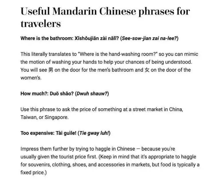 Learn some useful basic Mandarin phrases (travelandleisure.com)